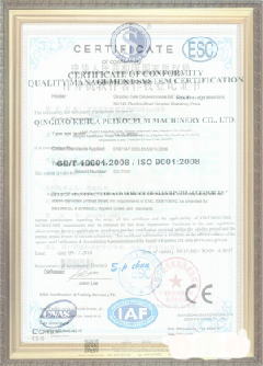 长顺游览路线规划示例