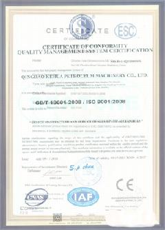 长顺景区点位图标示例
